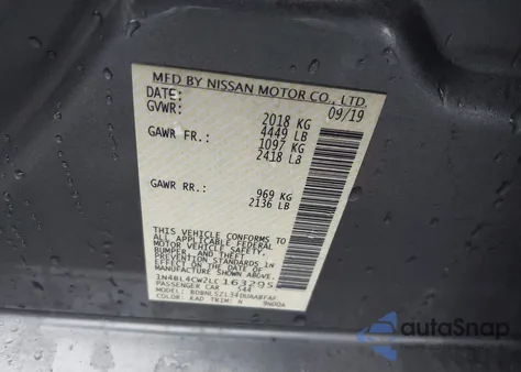 2020 Nissan Altima Sr Intelligent Awd из США, поврежденный, VIN 1N4BL4CW2LC163295